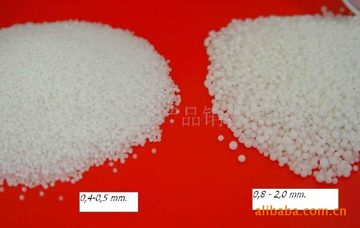 【厂家直供外贸出口99%粒碱99.5%纯碱专业出口】价格,厂家,图片,氢氧化钠/烧碱,河北祥盛化工-