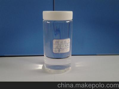 常州间戊二烯图片,常州间戊二烯图片大全,无锡市明日化工科技-