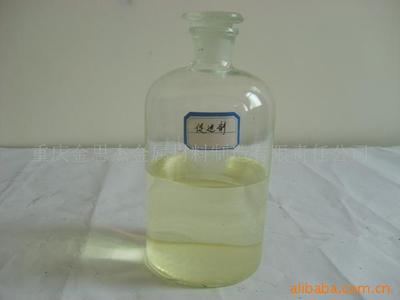 磷化剂;发黑剂;不锈钢丸;促进剂;除油粉;钝化剂;清洗剂;防锈油;钢丸;脱模剂;除锈剂;试验机;拉力机;盐雾机;恒_其他助剂 化工产品加工 _中国 重庆 重庆市 重庆市大渡口八桥镇_重庆金思杰金属材料制造有限责任公司_