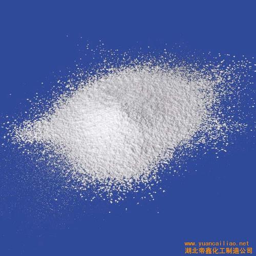 供应吡虫啉厂家,价格,批发(图)-吡虫啉价格及生产厂家[湖北帝鑫化工